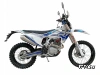 Мотоцикл GR7 F300A-M (4T 175FMM) Enduro LITE (2022 г.)