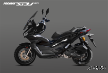 МаксиСкутер PROMAX XDV 250(49) EFI