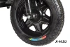 Грузовой электротрицикл ELTRECO Rutrike D4 1800 60V1200W