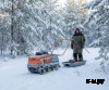 Мотобуксировщик SNOW-DOG ULTRA LK500