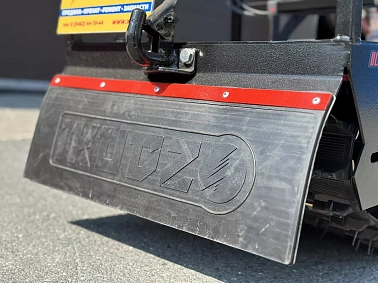 Мотобуксировщик IKUDZO-ROBIN-SUBARU  2.0 1450/500 EKR15