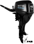 4х-тактный лодочный мотор MTR MARINE F15BMS