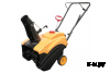 Снегоуборщик GREENFIELD GF 3.0HP/18&quot;