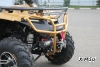 Квадроцикл IRBIS ATV200  PREMIUM