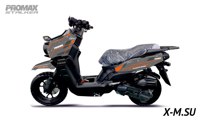 Скутер PROMAX STALKER 240(49)