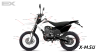 Питбайк   EX-MOTO APAQ 125E-PRO