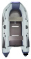 Лодка ПВХ МУССОН 3200 СК