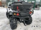 Квадроцикл AODES PATHCROSS MAX 650 XE PRO LCD
