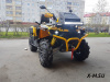 Камуфлирование квадроциклов STELS