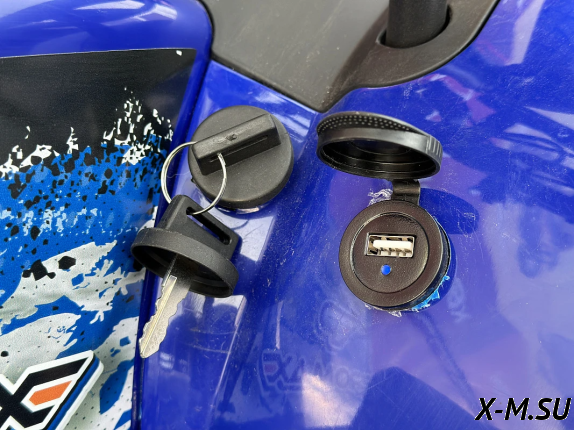 Квадроцикл PROMAX ATV 250 MAX (2025)