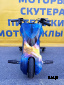 Электроскутер Дрифт Карт Drift-Trike Promax Mi101 синий космос