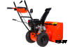 Снегоуборщик GIGANT SP-02