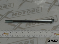 Ось преднего колеса M12*200 FRATELI FRZ 90E 