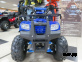 Квадроцикл ATV Atomik Spark