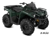 Квадроцикл BRP CAN-AM OUTLANDER XU 450