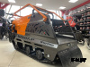 Мотобуксировщик SNOW-DOG ULTRA LK500