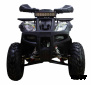 Квадроцикл ATV Classic 200 Premium