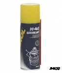 Смазка многофункц-ная проникающая М-40 (WD40/WD-40) 9898 200мл / M-40 Lubricant